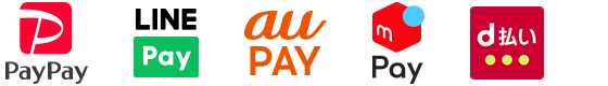 PayPay、LINEPay、auPAY、メルペイ、d払い
